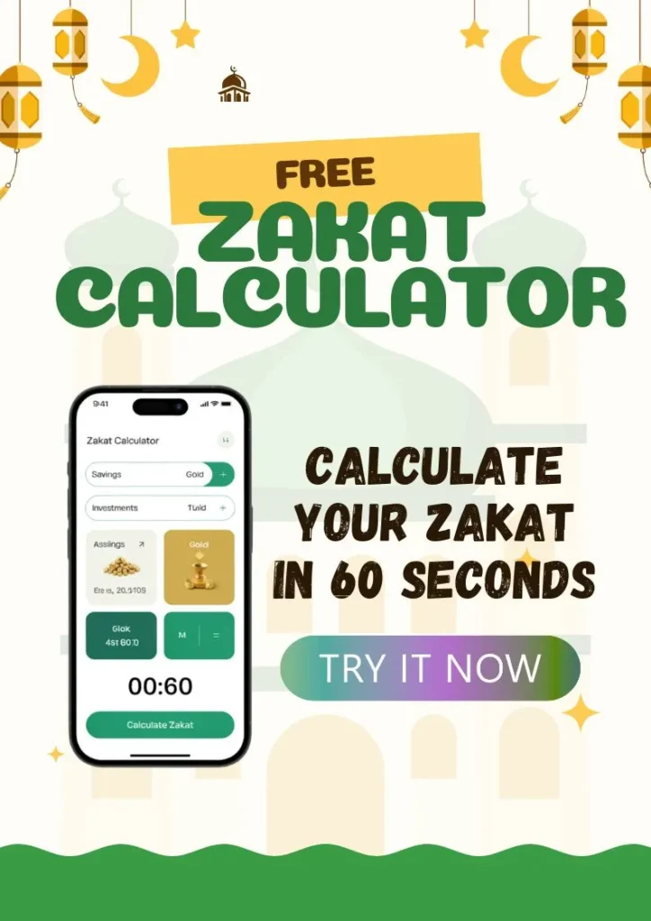 free zakat calculator image
